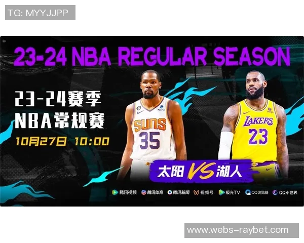 太阳对湖人精彩在线直播全程回顾与赛后分析尽在此处