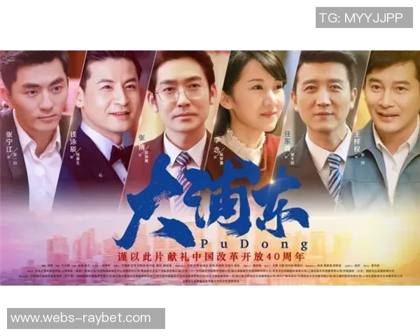 朱俊龙的奋斗历程与成就探秘:从青涩少年到职场精英的蜕变之路 朱俊龙的奋斗历程与成就探秘:从青涩少年到职场精英的蜕变之路